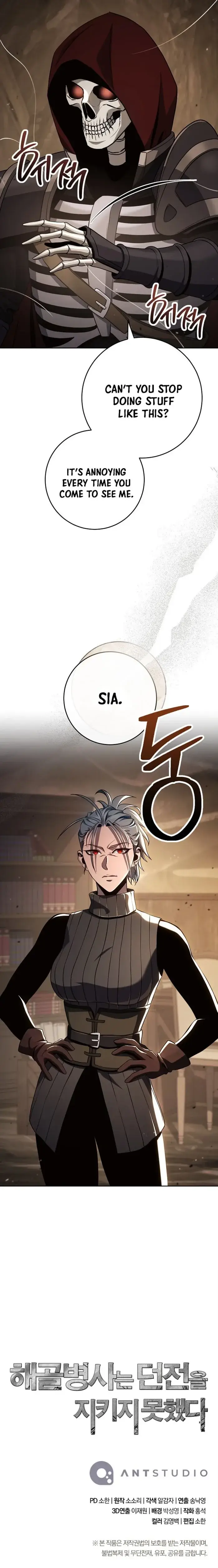 Read The Skeleton Soldier Failed to Defend the Dungeon EN Manga Online