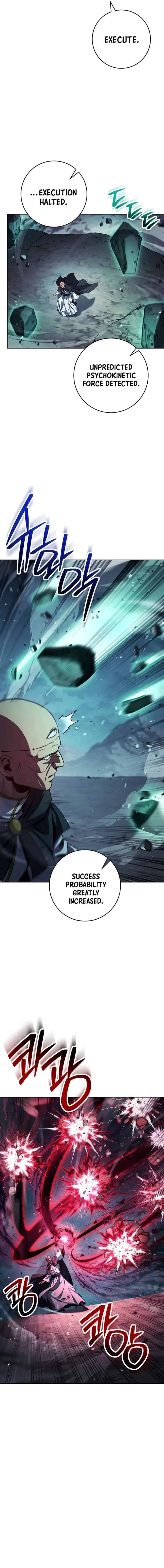 Read The Skeleton Soldier Failed to Defend the Dungeon EN Manga Online