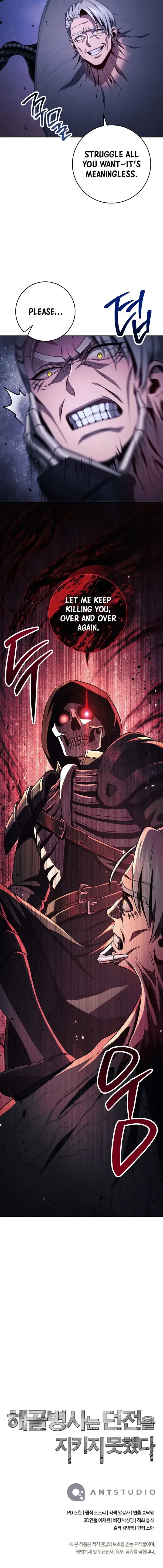 Read The Skeleton Soldier Failed to Defend the Dungeon EN Manga Online