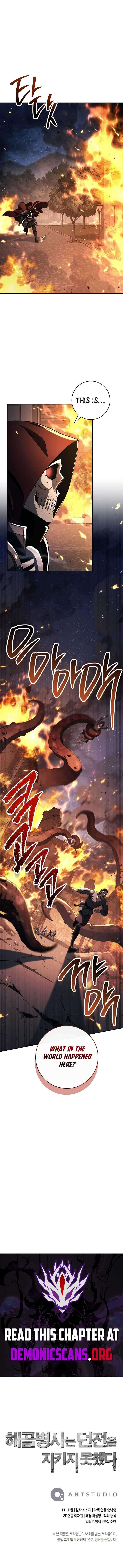 Read The Skeleton Soldier Failed to Defend the Dungeon EN Manga Online