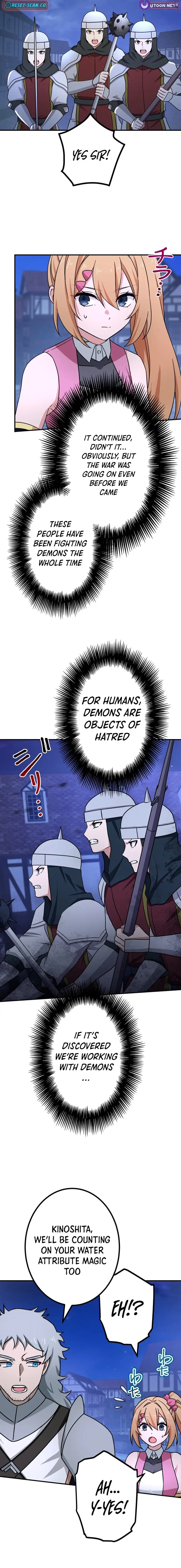 Read The Top Assassin in Another World EN Manga Online