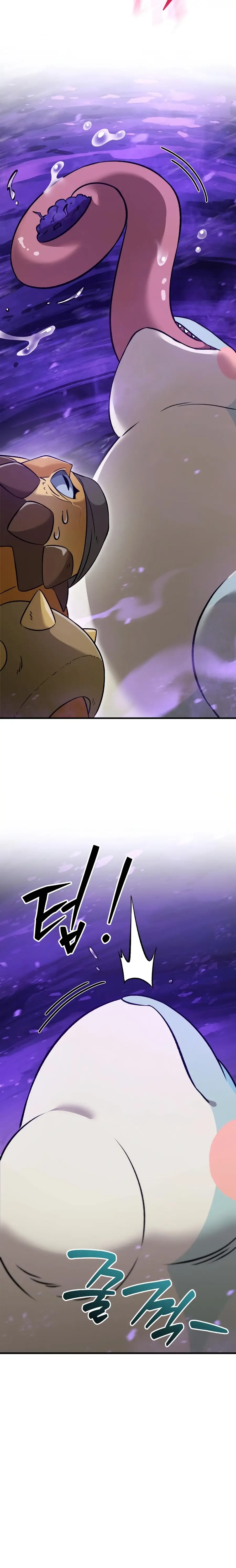 Read The Top Dungeon Farmer EN Manga Online