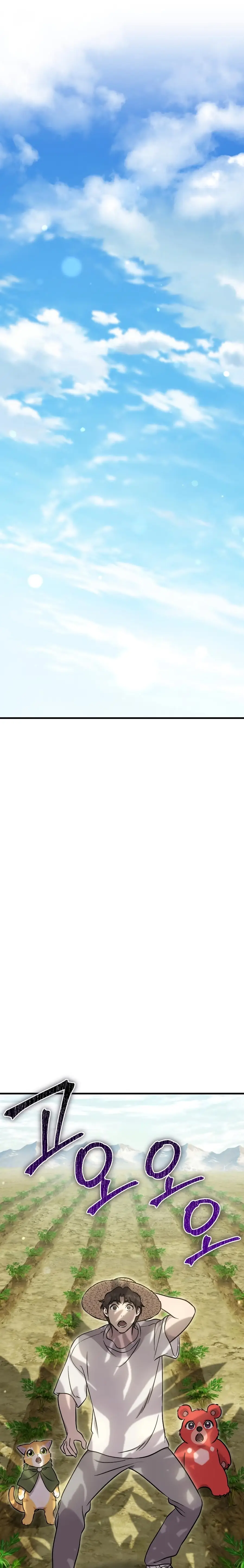 Read The Top Dungeon Farmer EN Manga Online