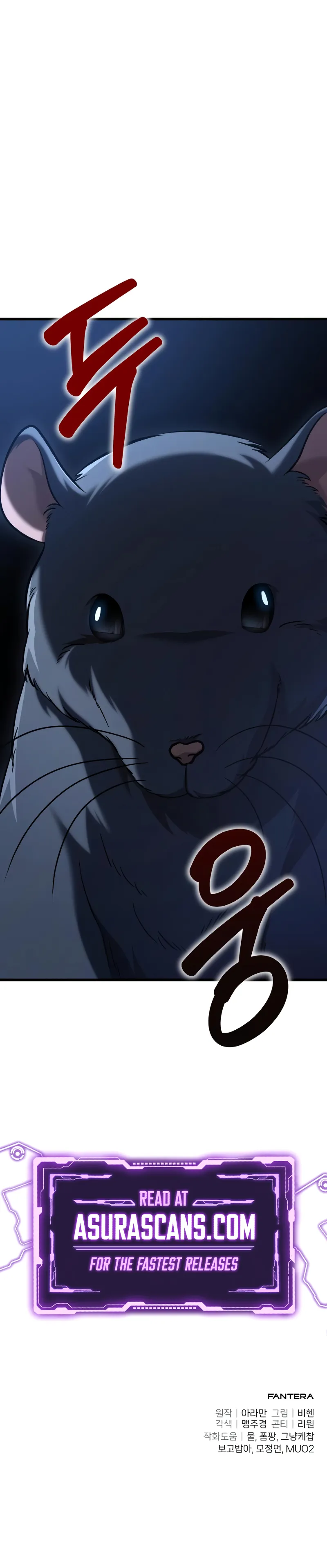Read The Ultimate Shut-In EN Manga Online