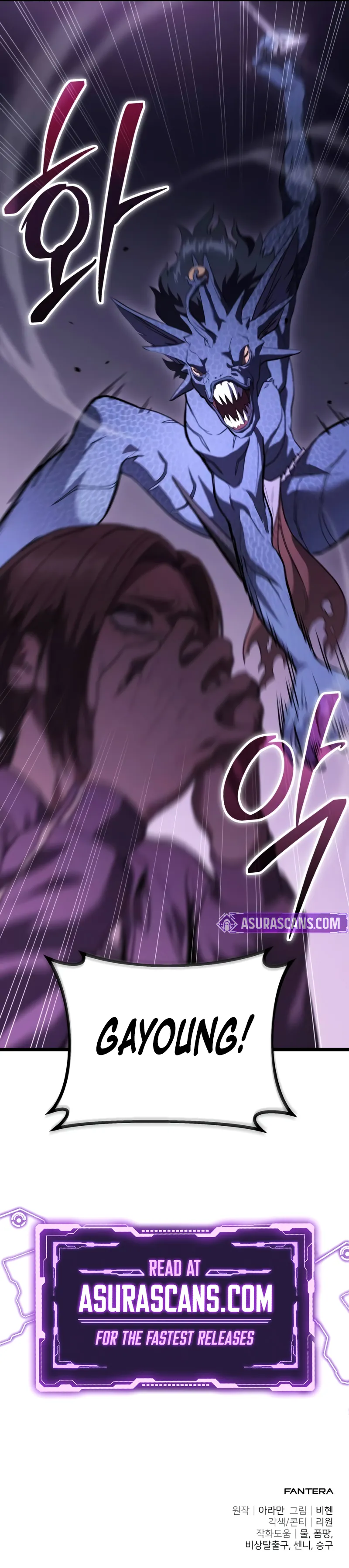 Read The Ultimate Shut-In EN Manga Online