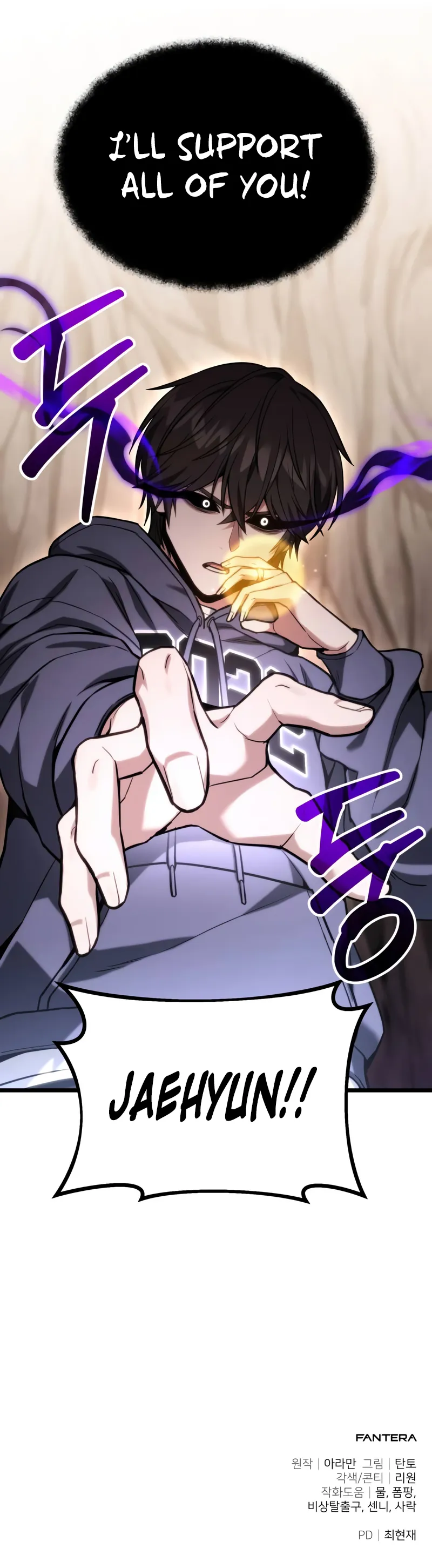 Read The Ultimate Shut-In EN Manga Online