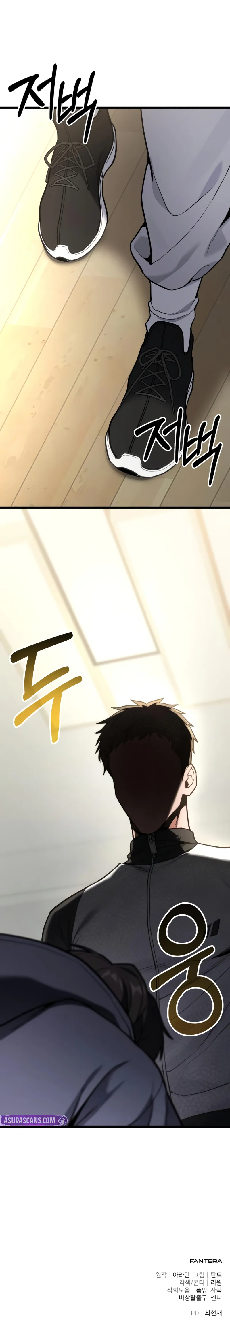 Read The Ultimate Shut-In EN Manga Online