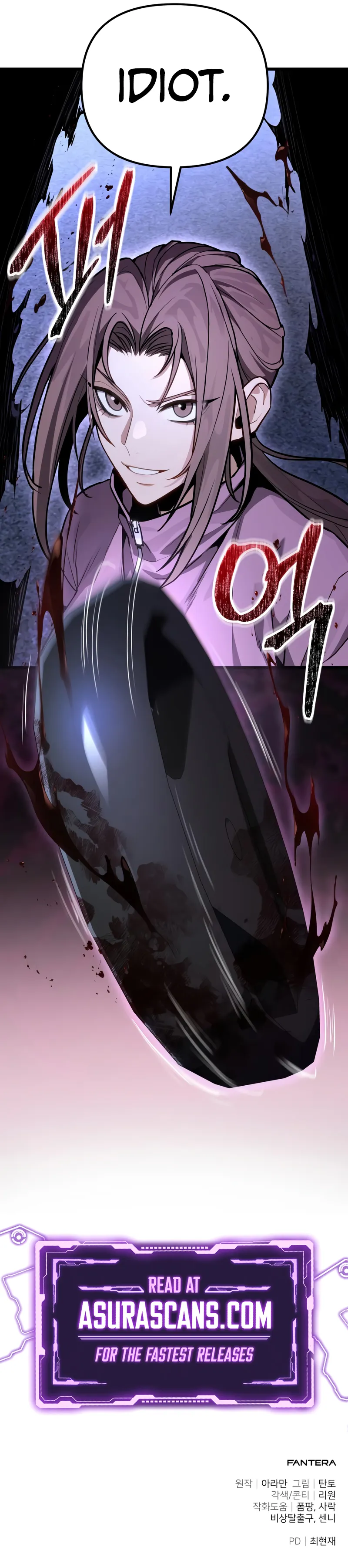 Read The Ultimate Shut-In EN Manga Online