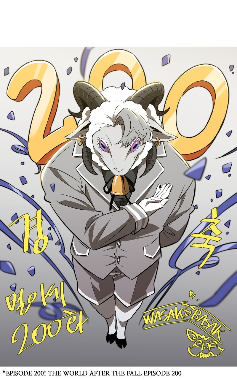 Read The World After the Fall EN Manga Online