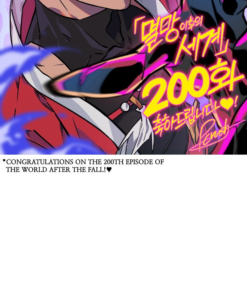 Read The World After the Fall EN Manga Online