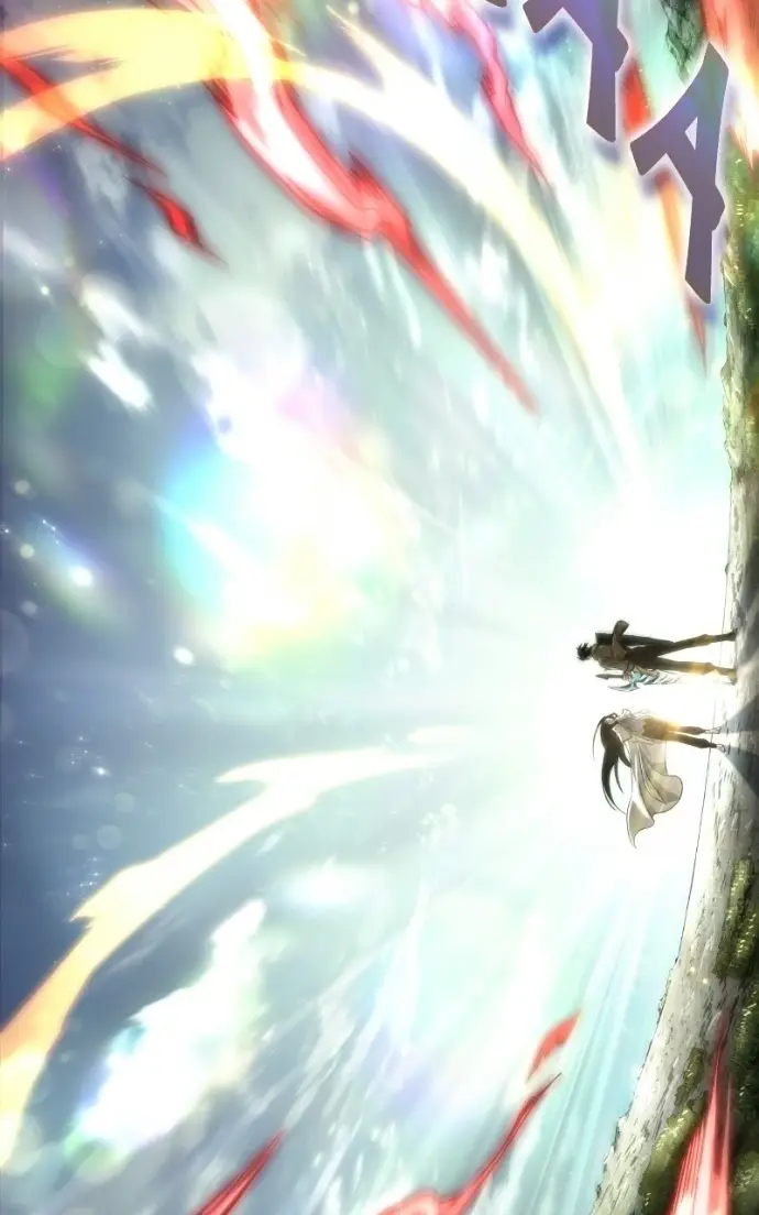 Read The World After the Fall EN Manga Online