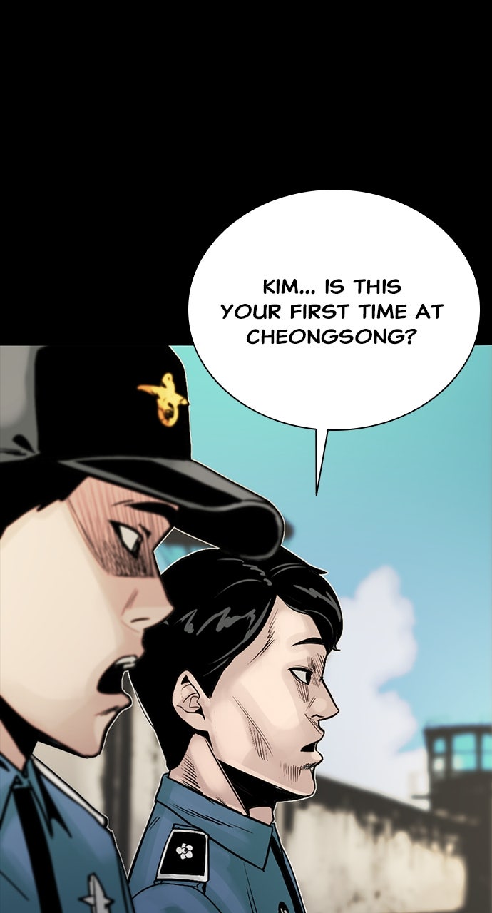 Read The Worst Generation EN Manga Online