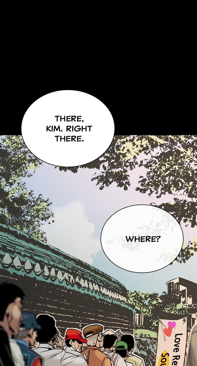 Read The Worst Generation EN Manga Online