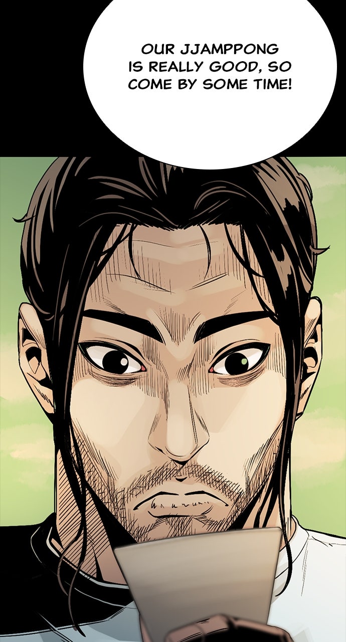 Read The Worst Generation EN Manga Online