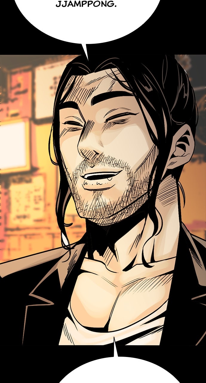 Read The Worst Generation EN Manga Online