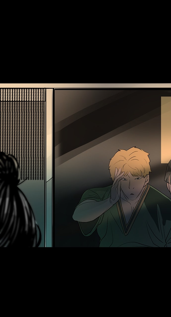 Read The Worst Generation EN Manga Online