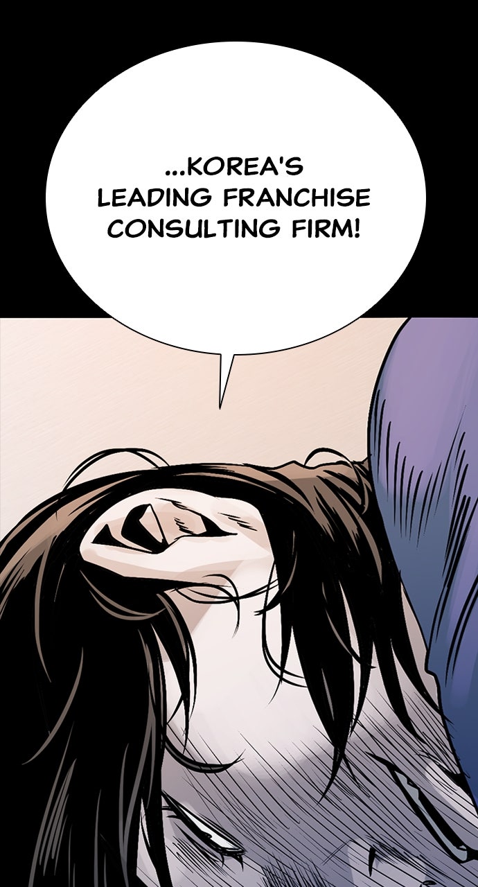 Read The Worst Generation EN Manga Online