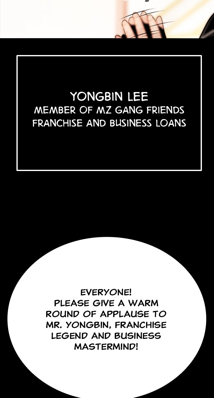 Read The Worst Generation EN Manga Online