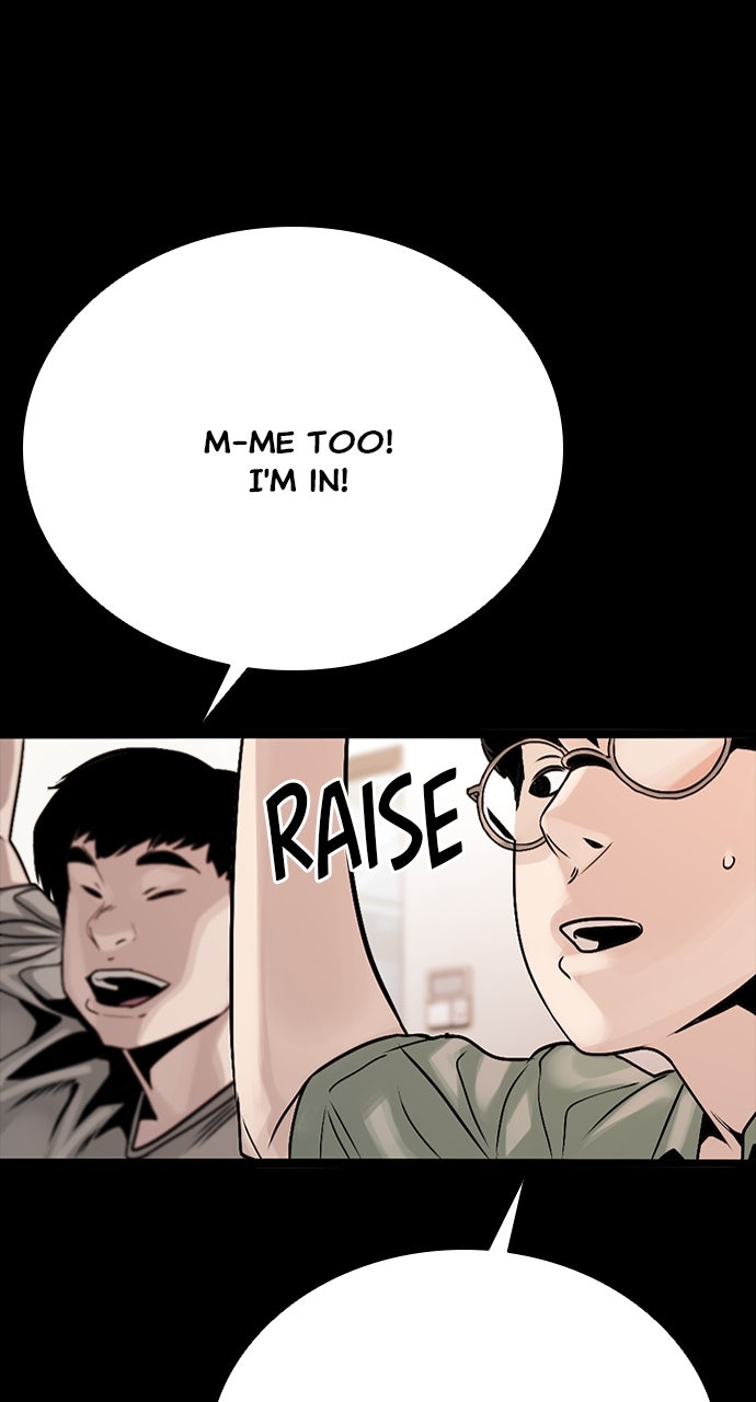 Read The Worst Generation EN Manga Online