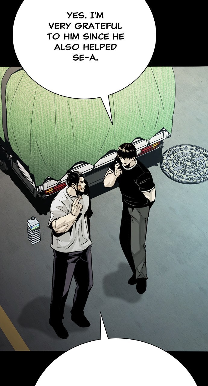 Read The Worst Generation EN Manga Online