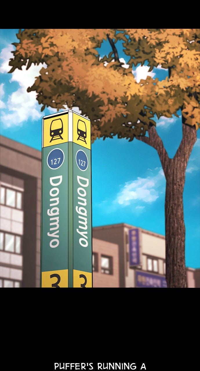 Read The Worst Generation EN Manga Online