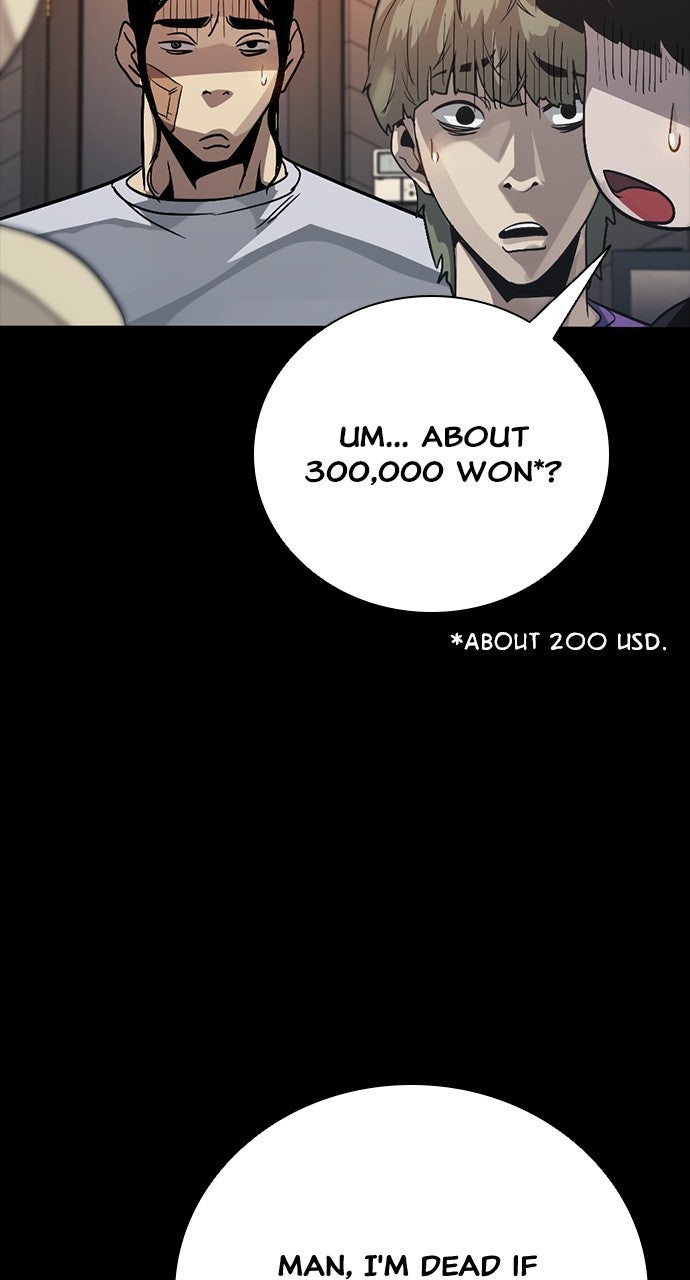 Read The Worst Generation EN Manga Online