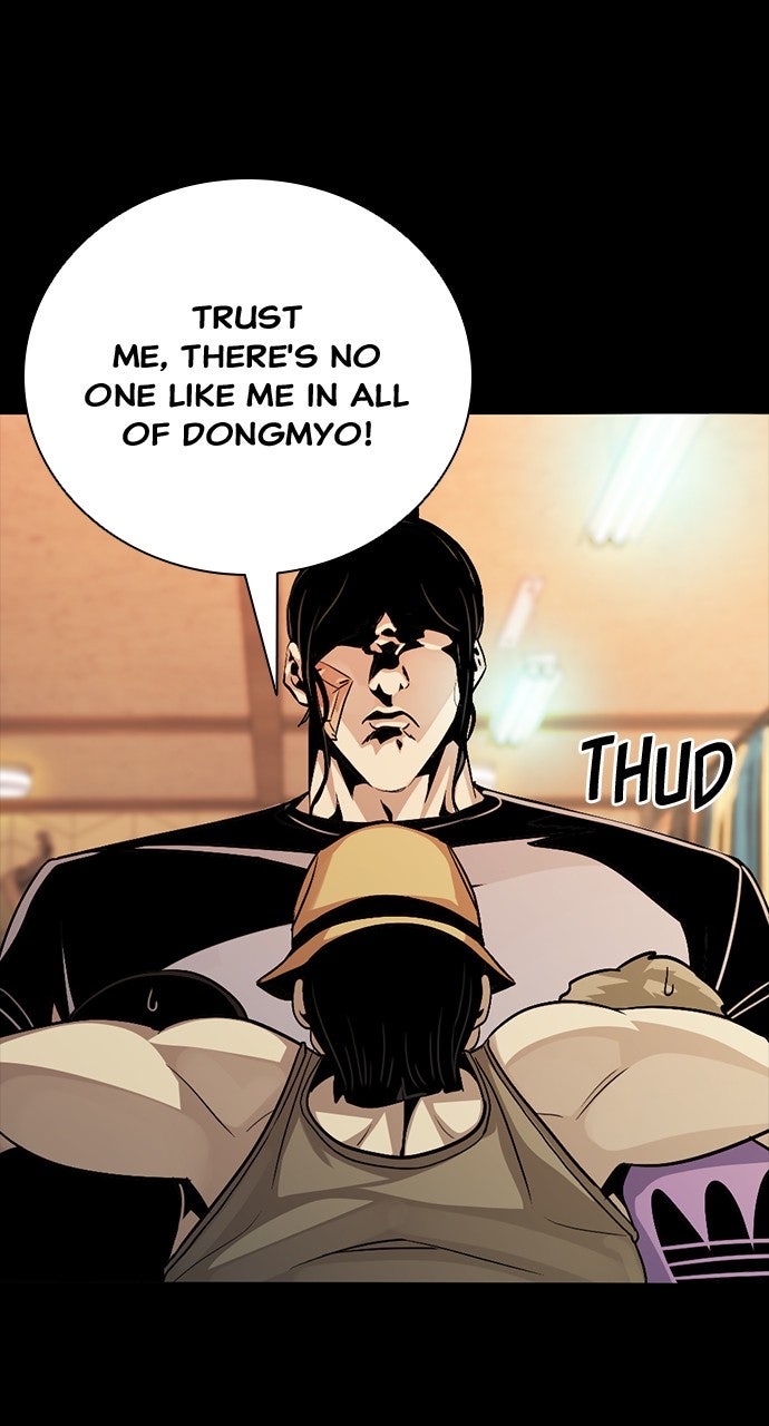 Read The Worst Generation EN Manga Online