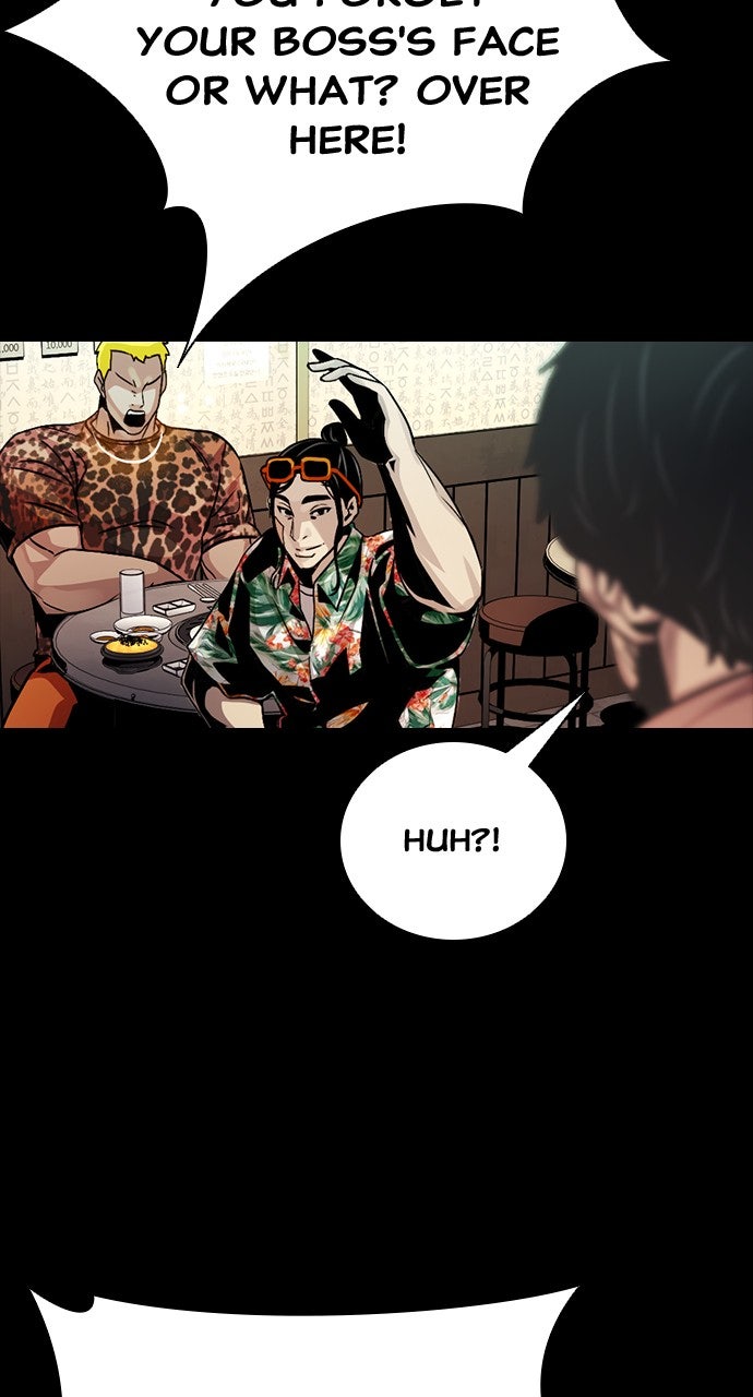 Read The Worst Generation EN Manga Online