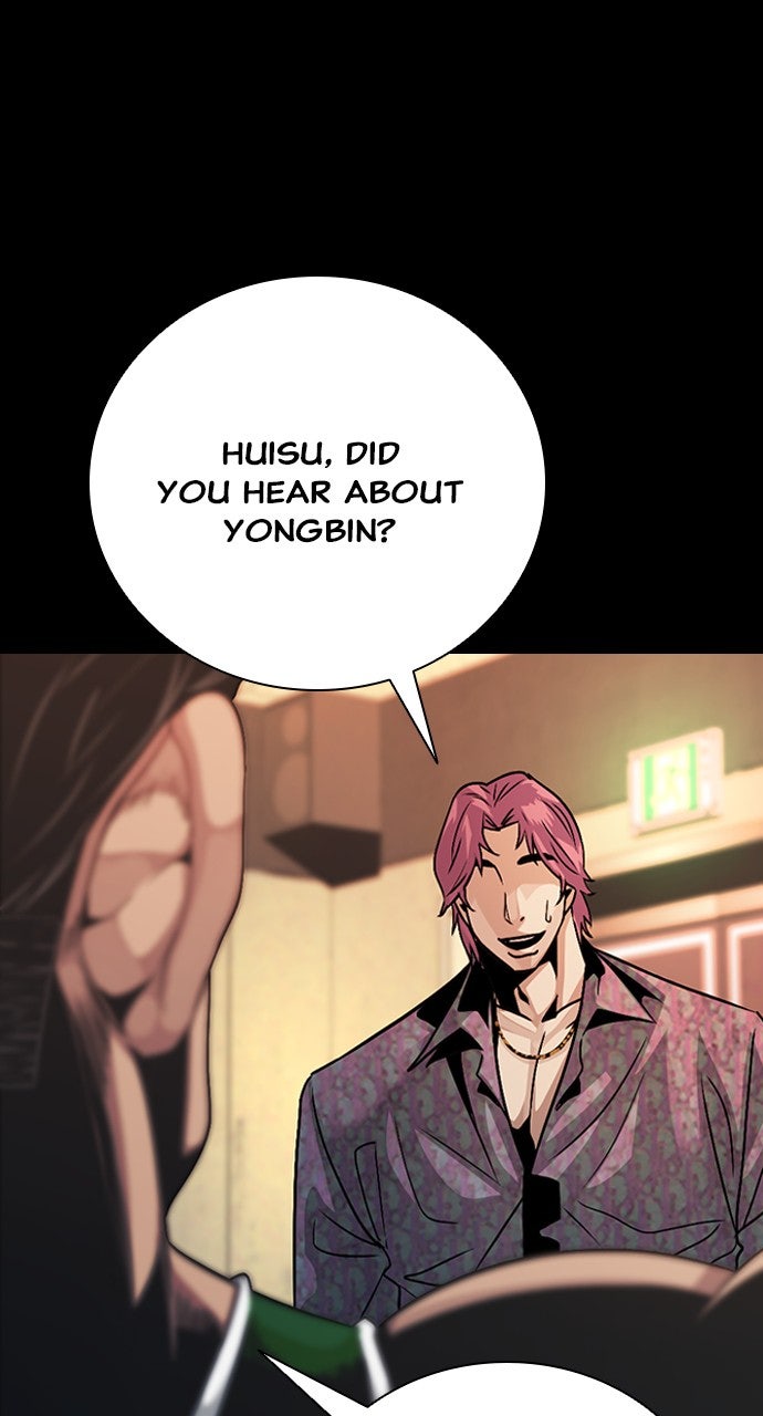 Read The Worst Generation EN Manga Online