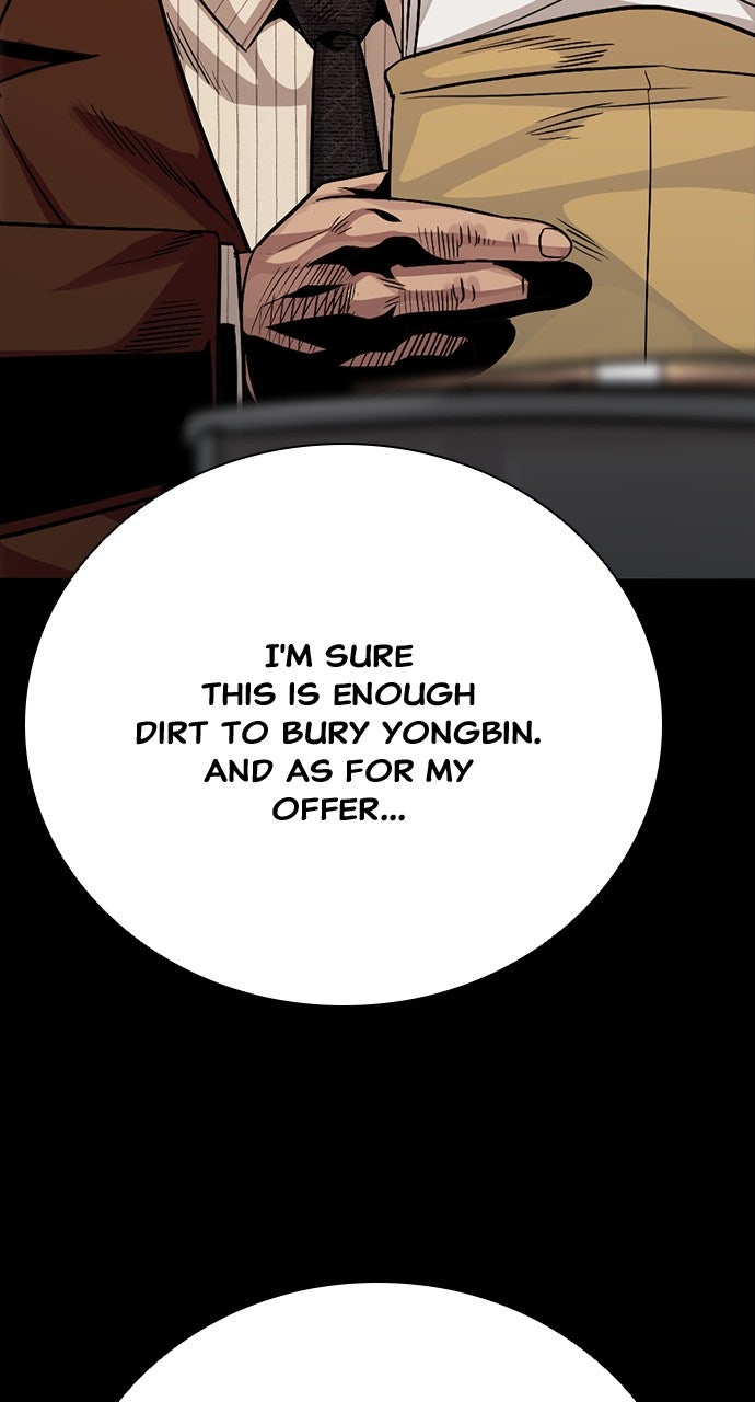 Read The Worst Generation EN Manga Online