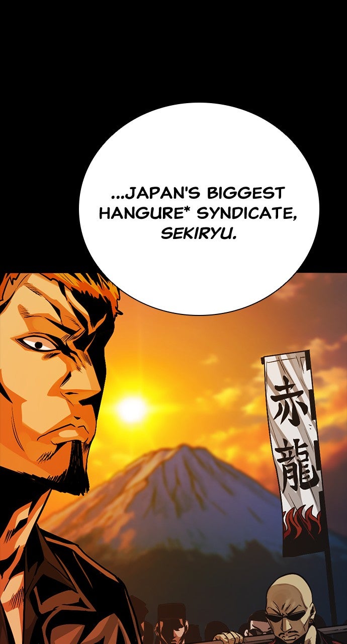 Read The Worst Generation EN Manga Online