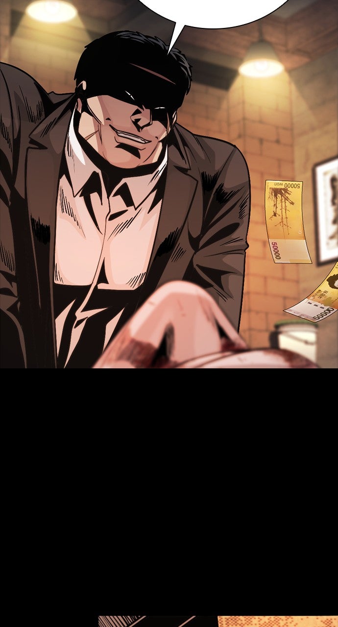 Read The Worst Generation EN Manga Online