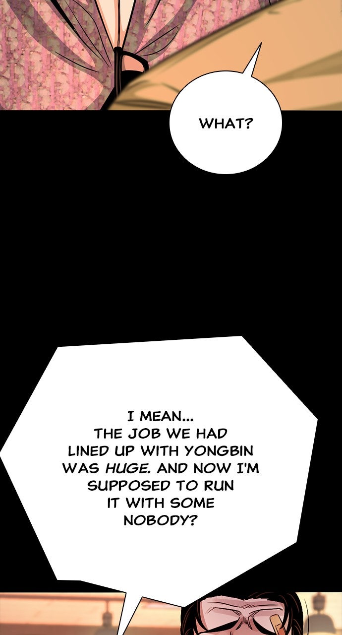 Read The Worst Generation EN Manga Online