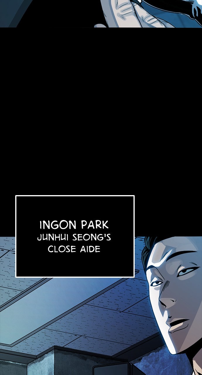 Read The Worst Generation EN Manga Online