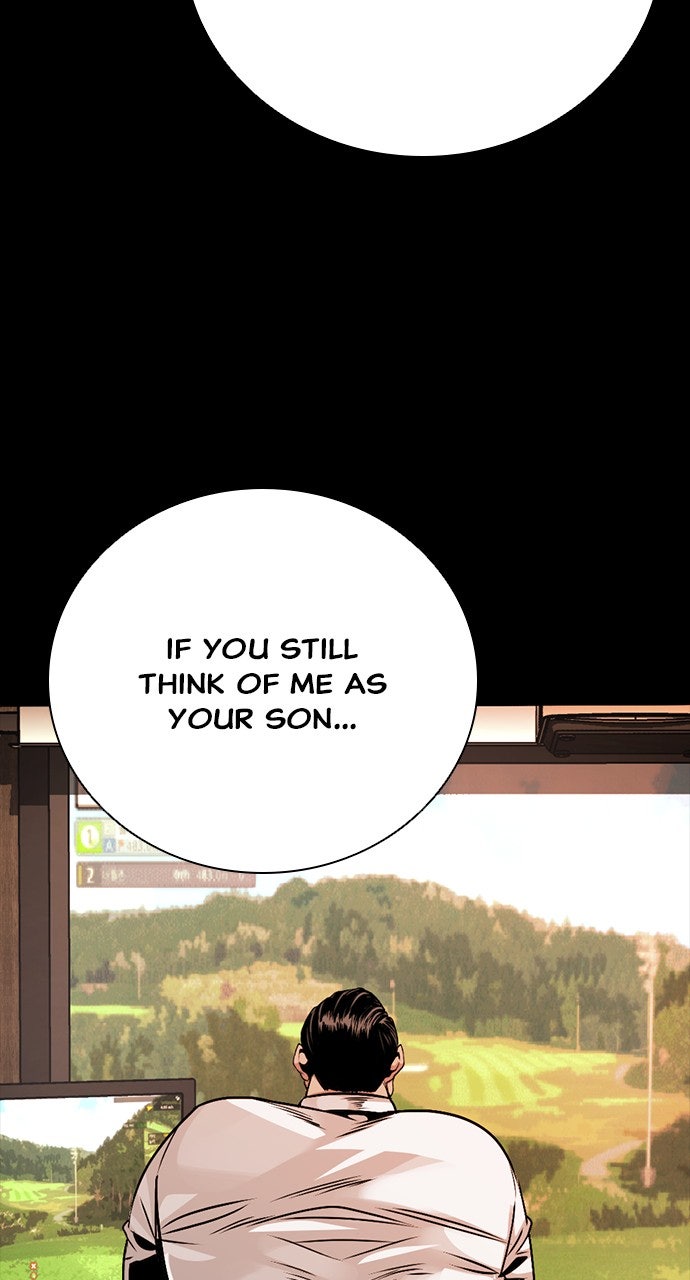 Read The Worst Generation EN Manga Online