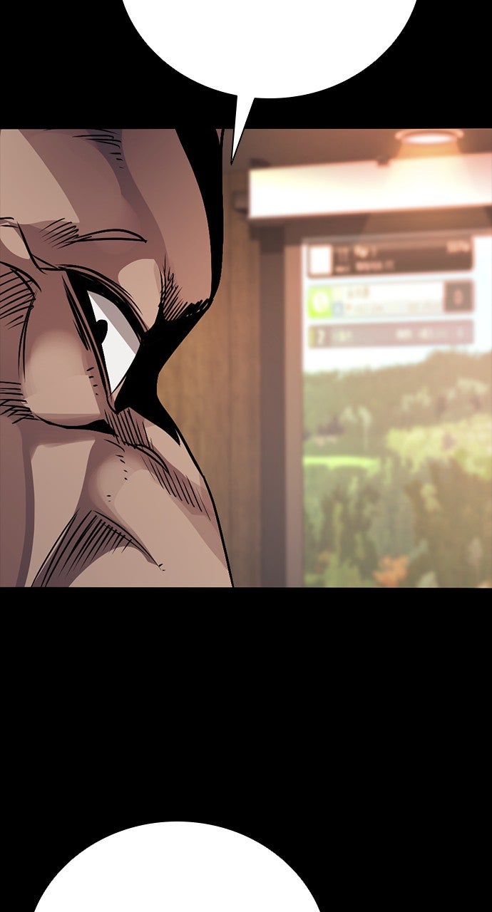 Read The Worst Generation EN Manga Online