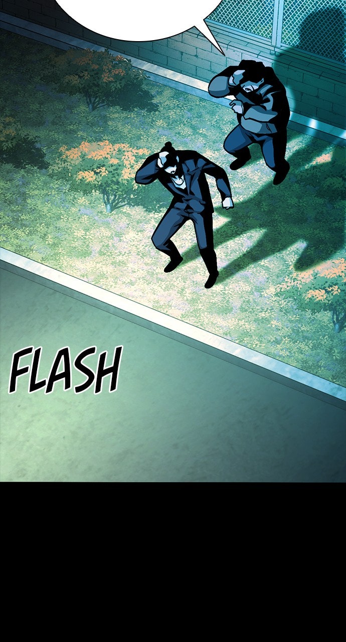 Read The Worst Generation EN Manga Online