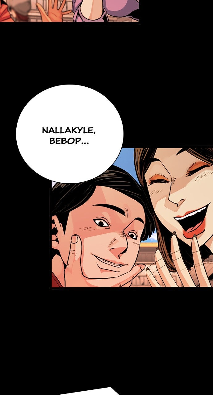 Read The Worst Generation EN Manga Online