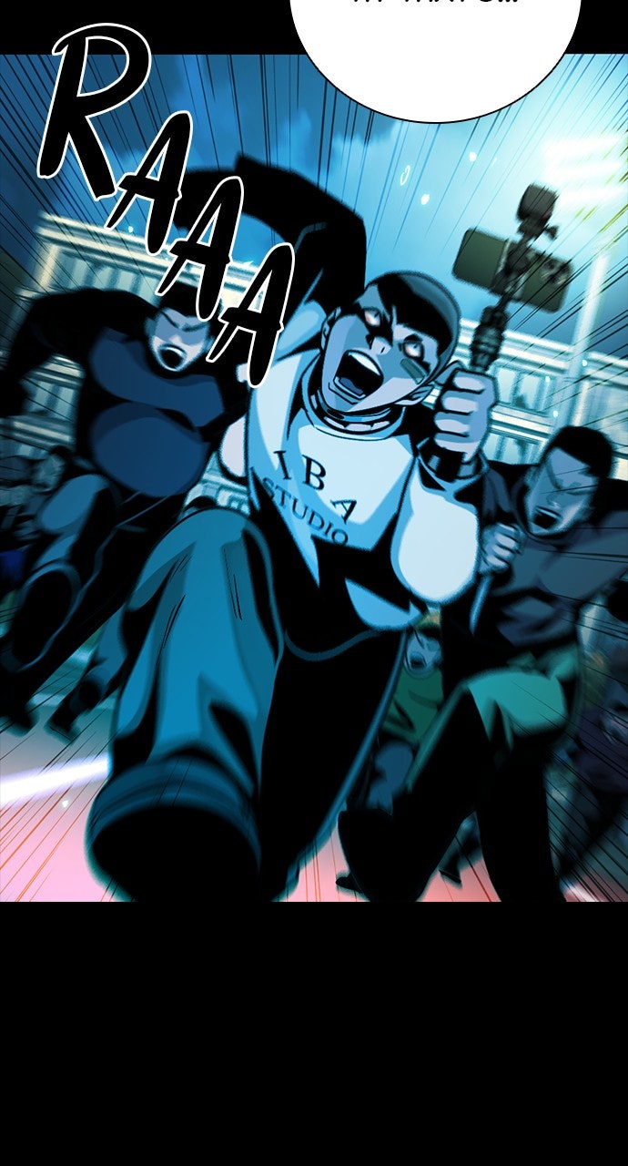 Read The Worst Generation EN Manga Online