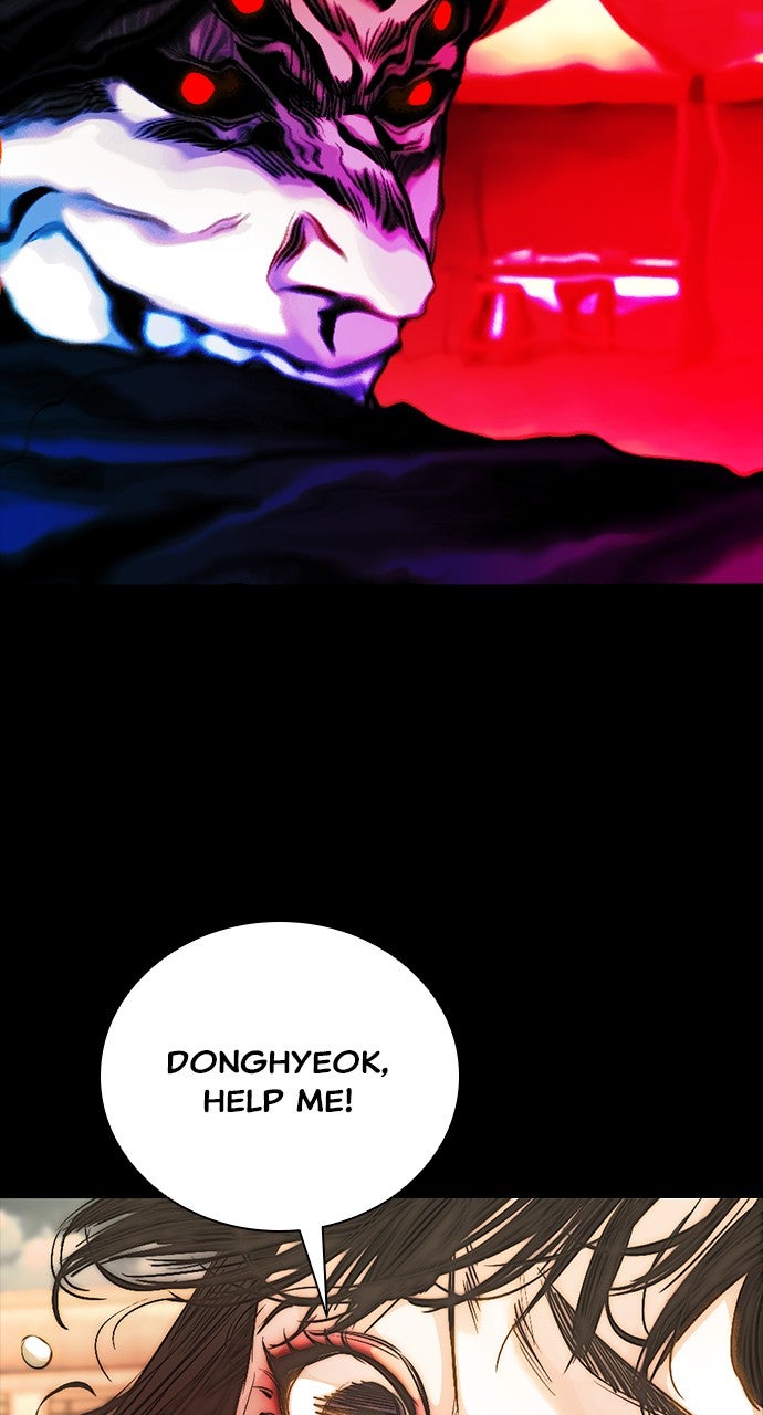 Read The Worst Generation EN Manga Online