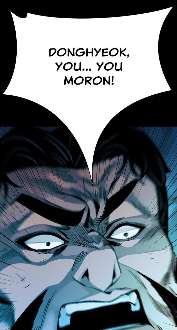 Read The Worst Generation EN Manga Online