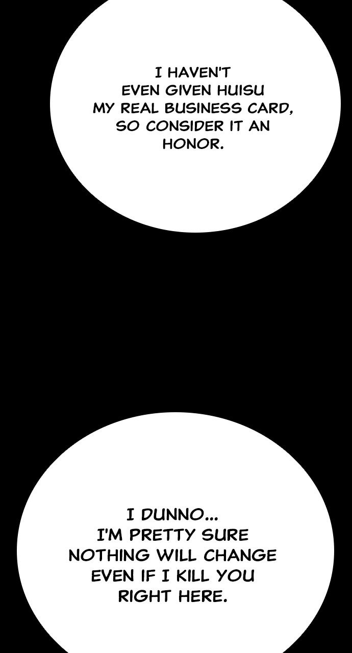 Read The Worst Generation EN Manga Online