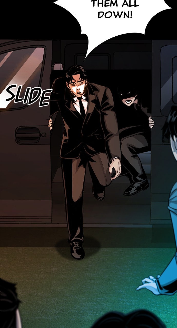 Read The Worst Generation EN Manga Online