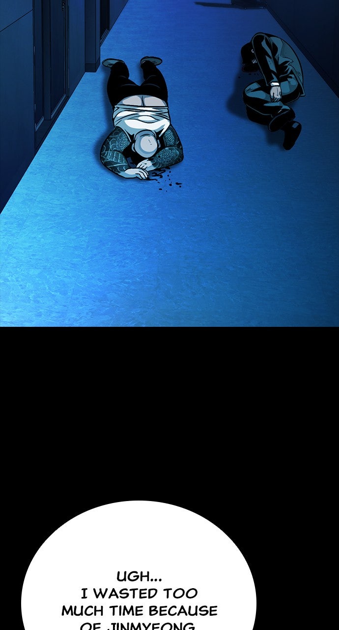 Read The Worst Generation EN Manga Online