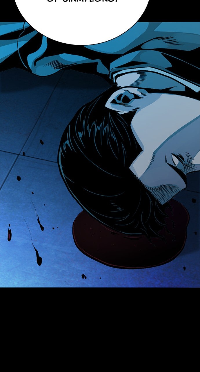 Read The Worst Generation EN Manga Online