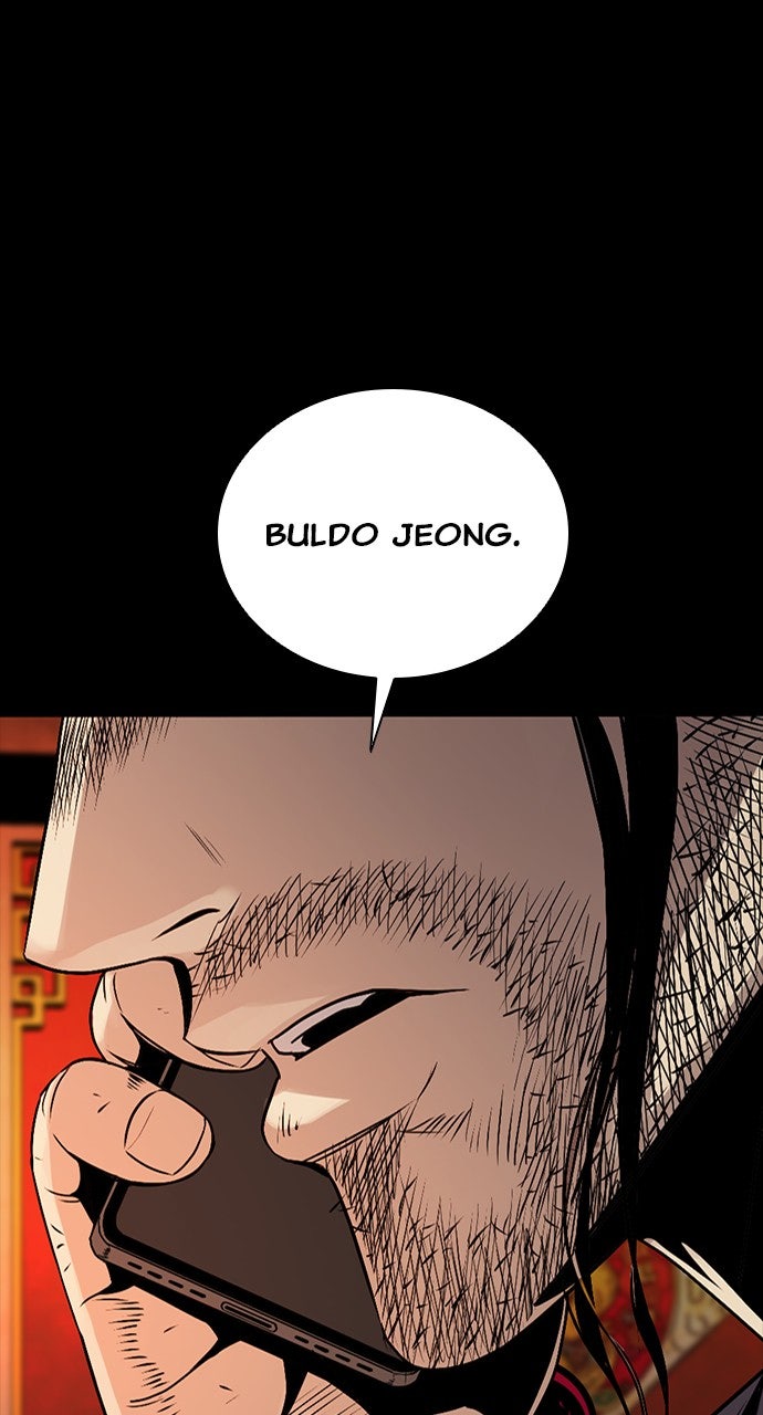 Read The Worst Generation EN Manga Online