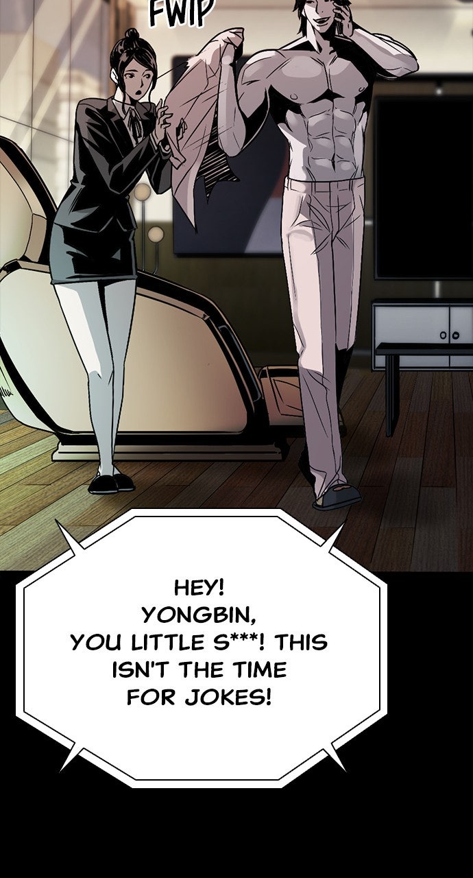 Read The Worst Generation EN Manga Online