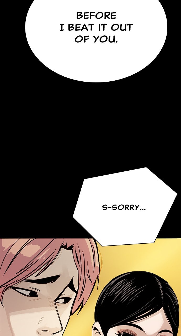 Read The Worst Generation EN Manga Online