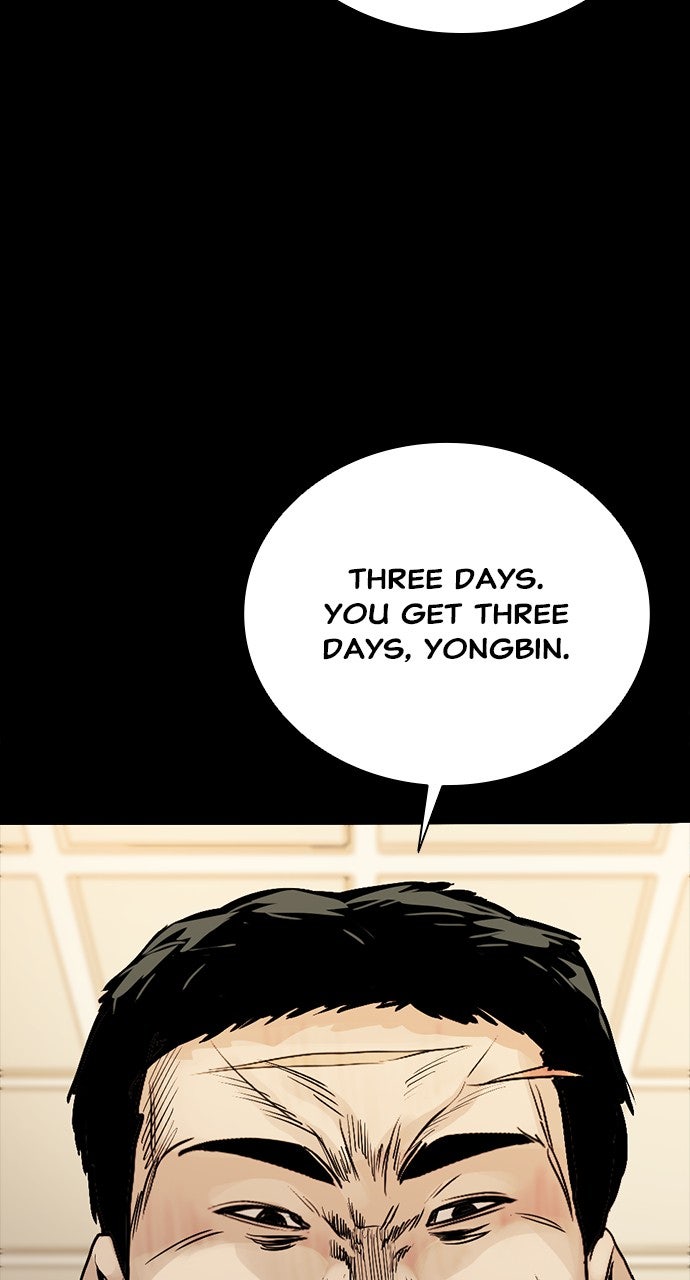 Read The Worst Generation EN Manga Online