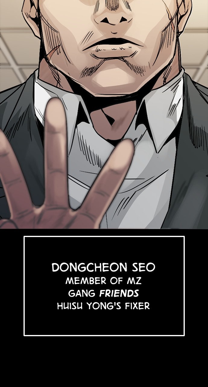 Read The Worst Generation EN Manga Online